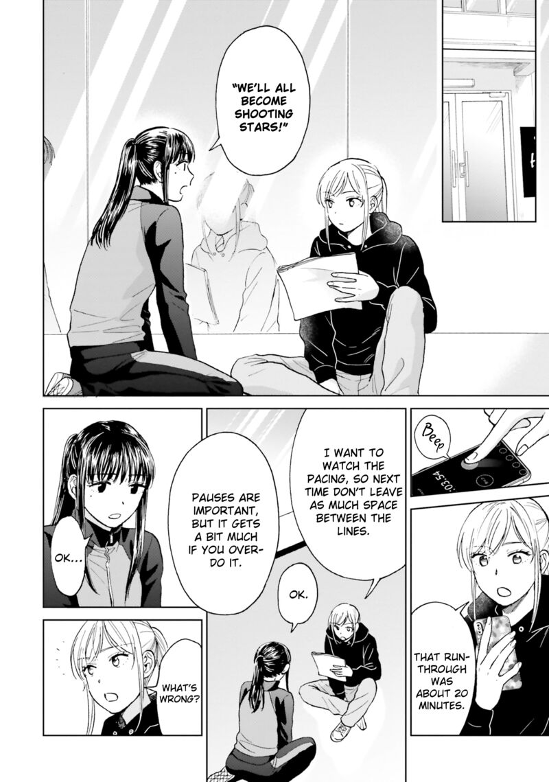 Risou To Koi Chapter 5 Page 10