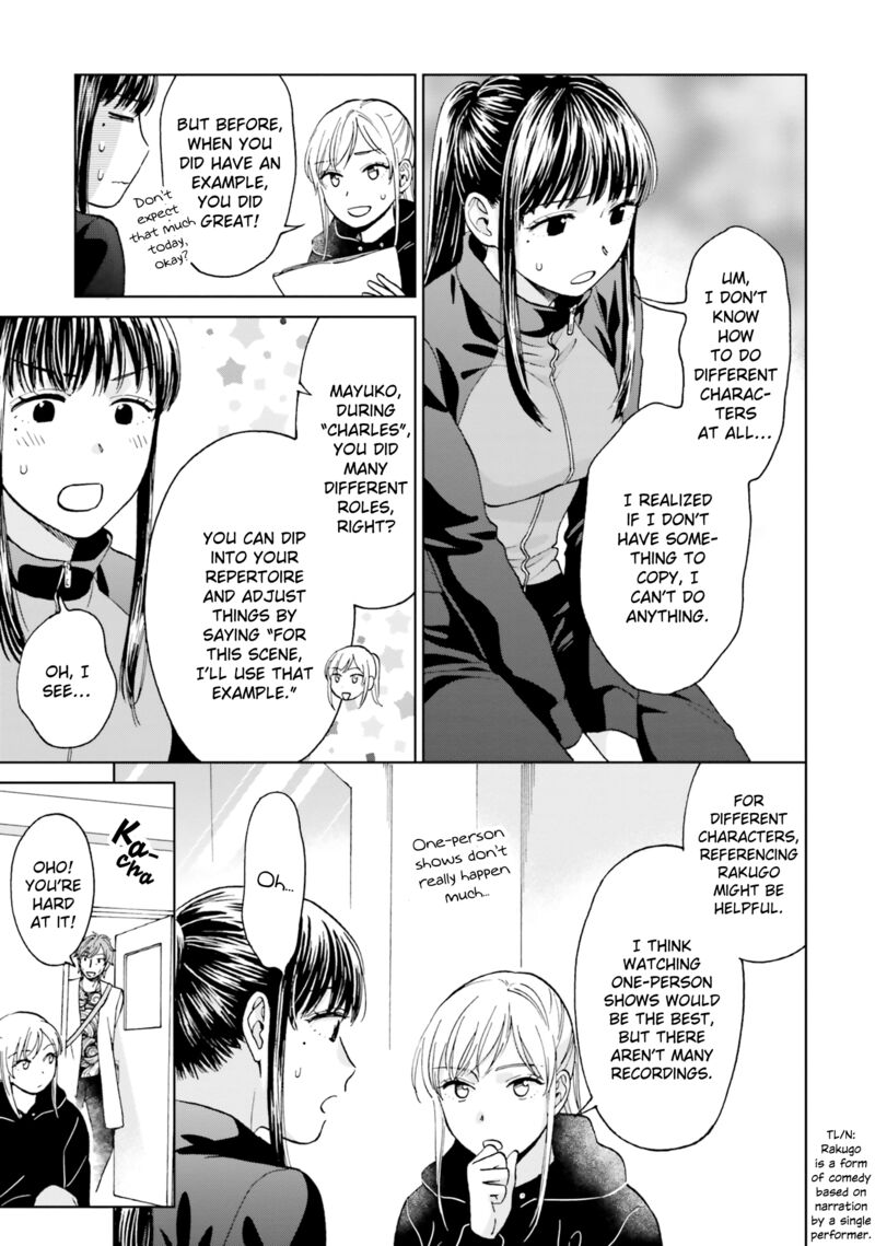 Risou To Koi Chapter 5 Page 11