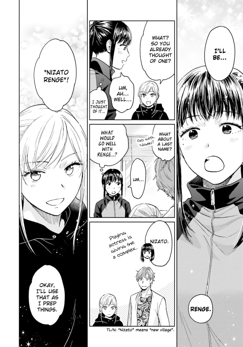 Risou To Koi Chapter 5 Page 14