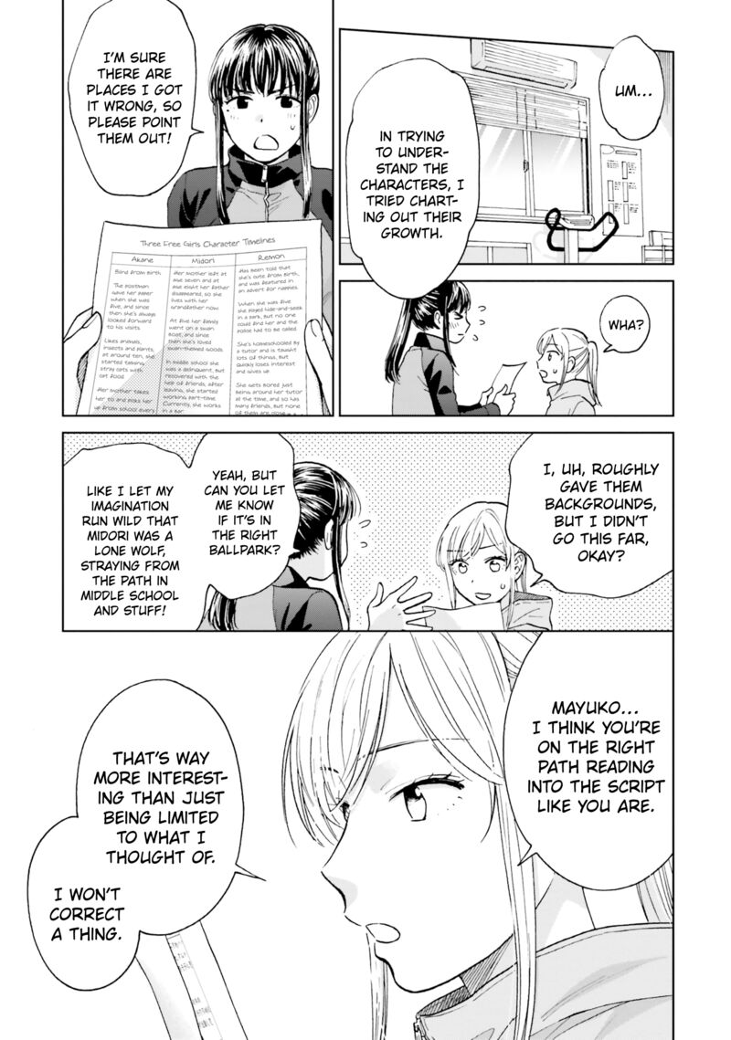 Risou To Koi Chapter 5 Page 19