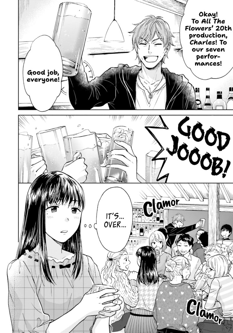 Risou To Koi Chapter 5 Page 2