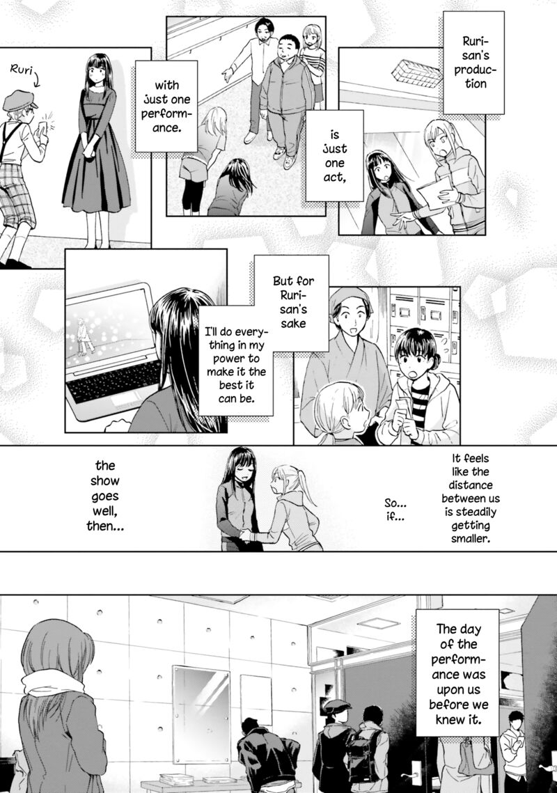 Risou To Koi Chapter 5 Page 21