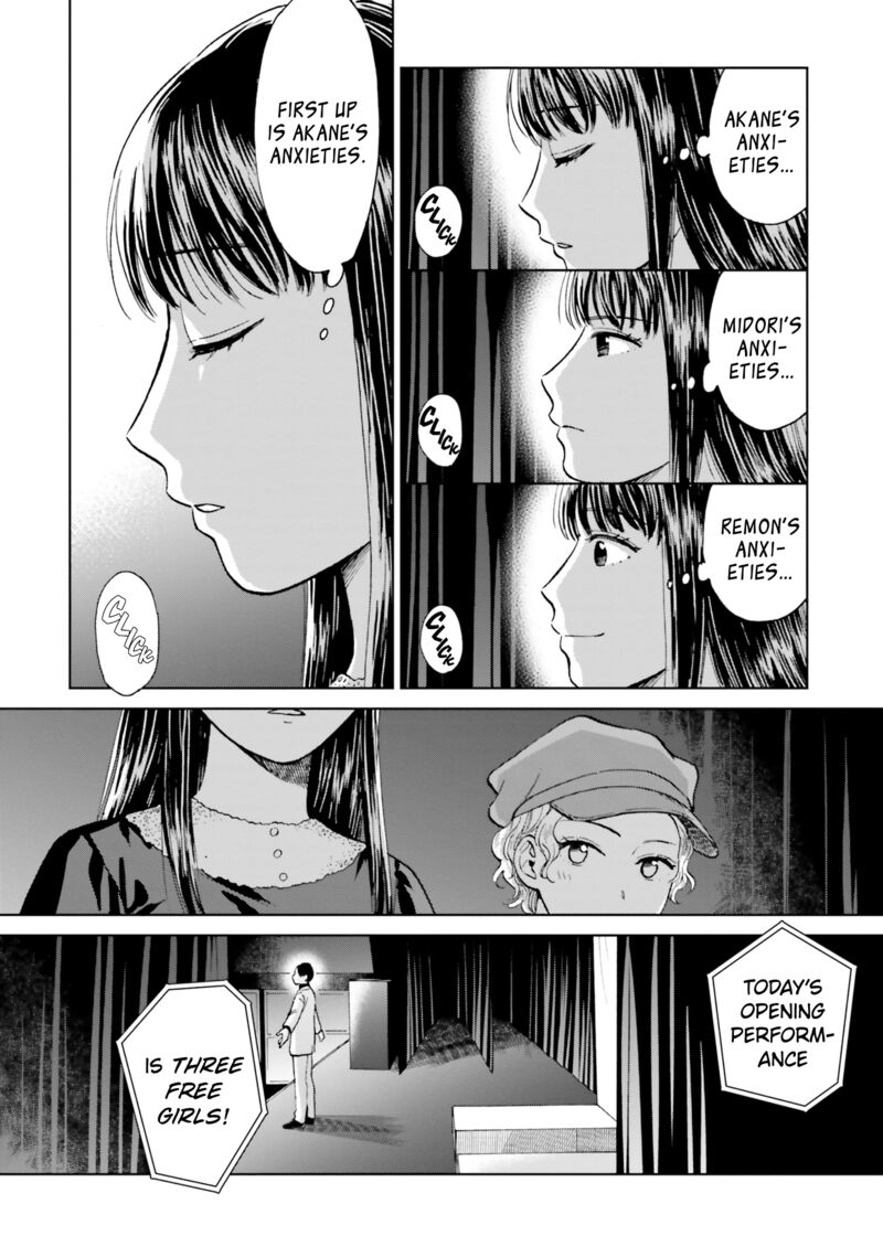 Risou To Koi Chapter 5 Page 22