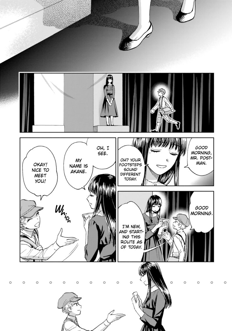 Risou To Koi Chapter 5 Page 23