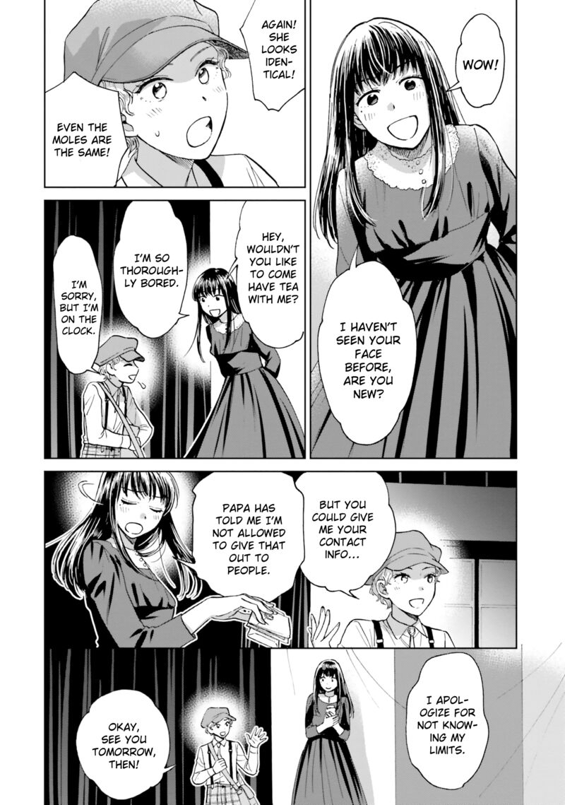 Risou To Koi Chapter 5 Page 26