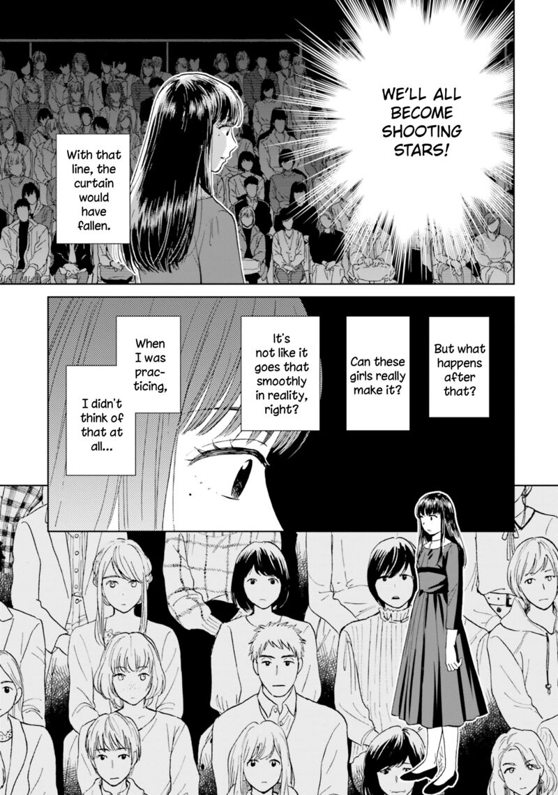 Risou To Koi Chapter 5 Page 29