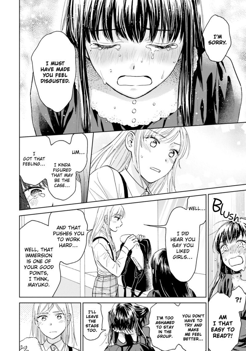 Risou To Koi Chapter 5 Page 34