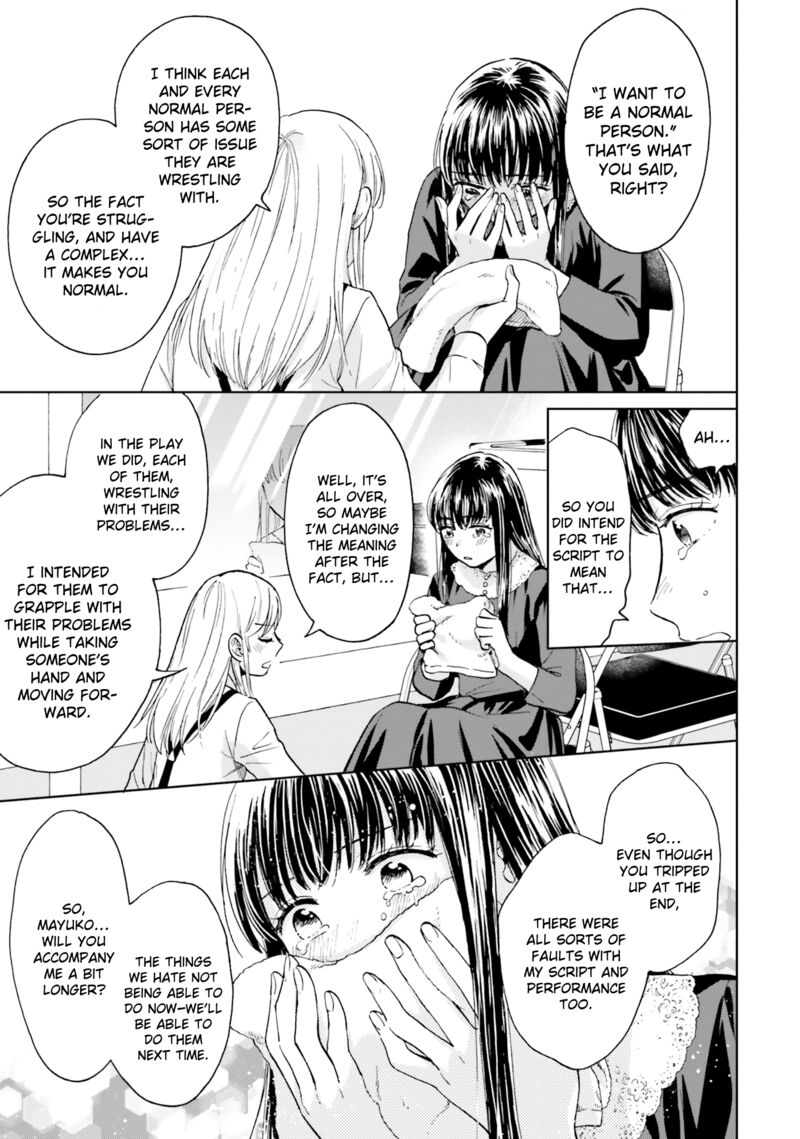 Risou To Koi Chapter 5 Page 35