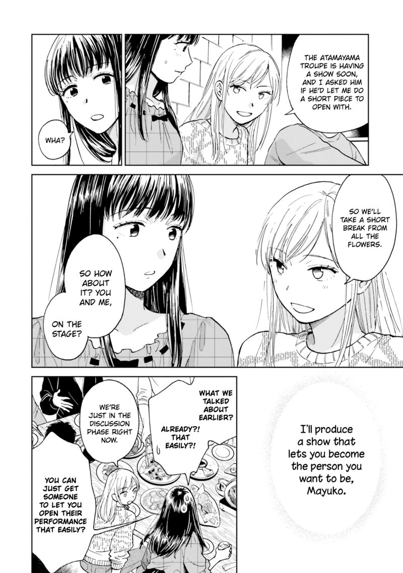 Risou To Koi Chapter 5 Page 4