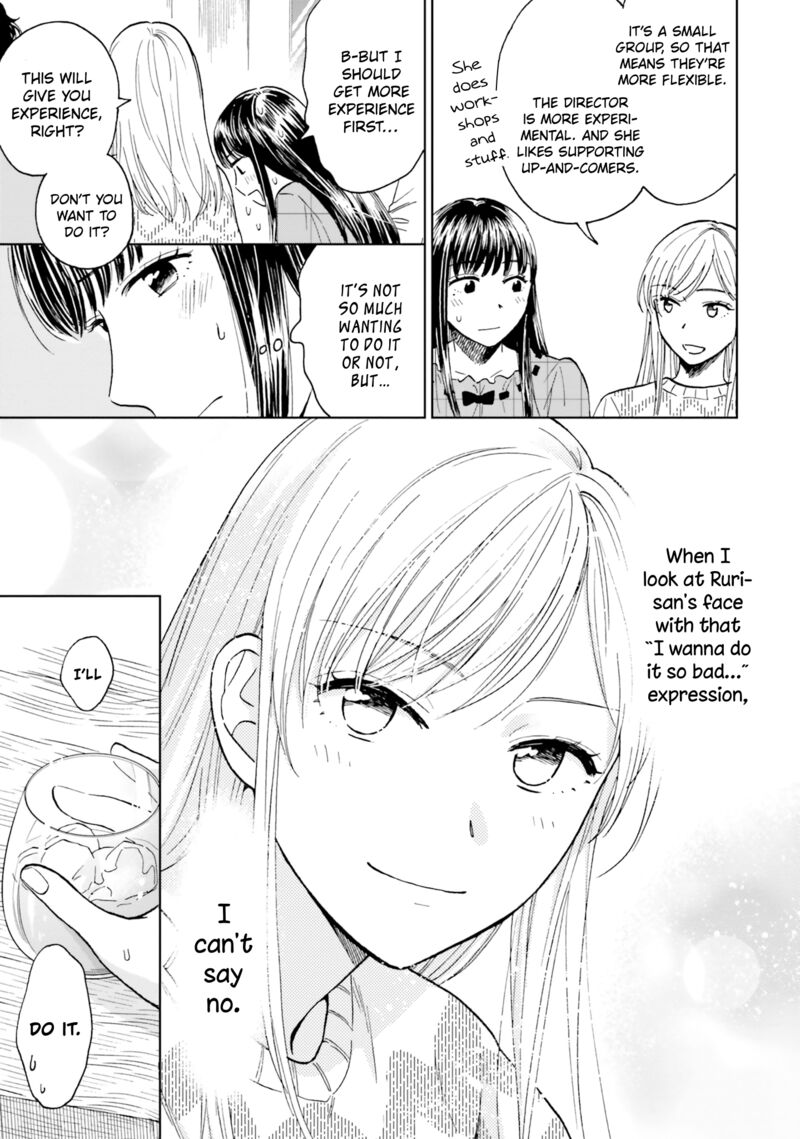 Risou To Koi Chapter 5 Page 5