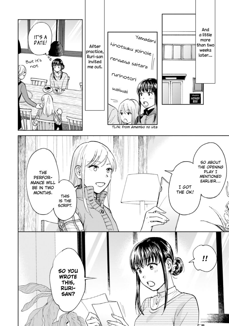 Risou To Koi Chapter 5 Page 6