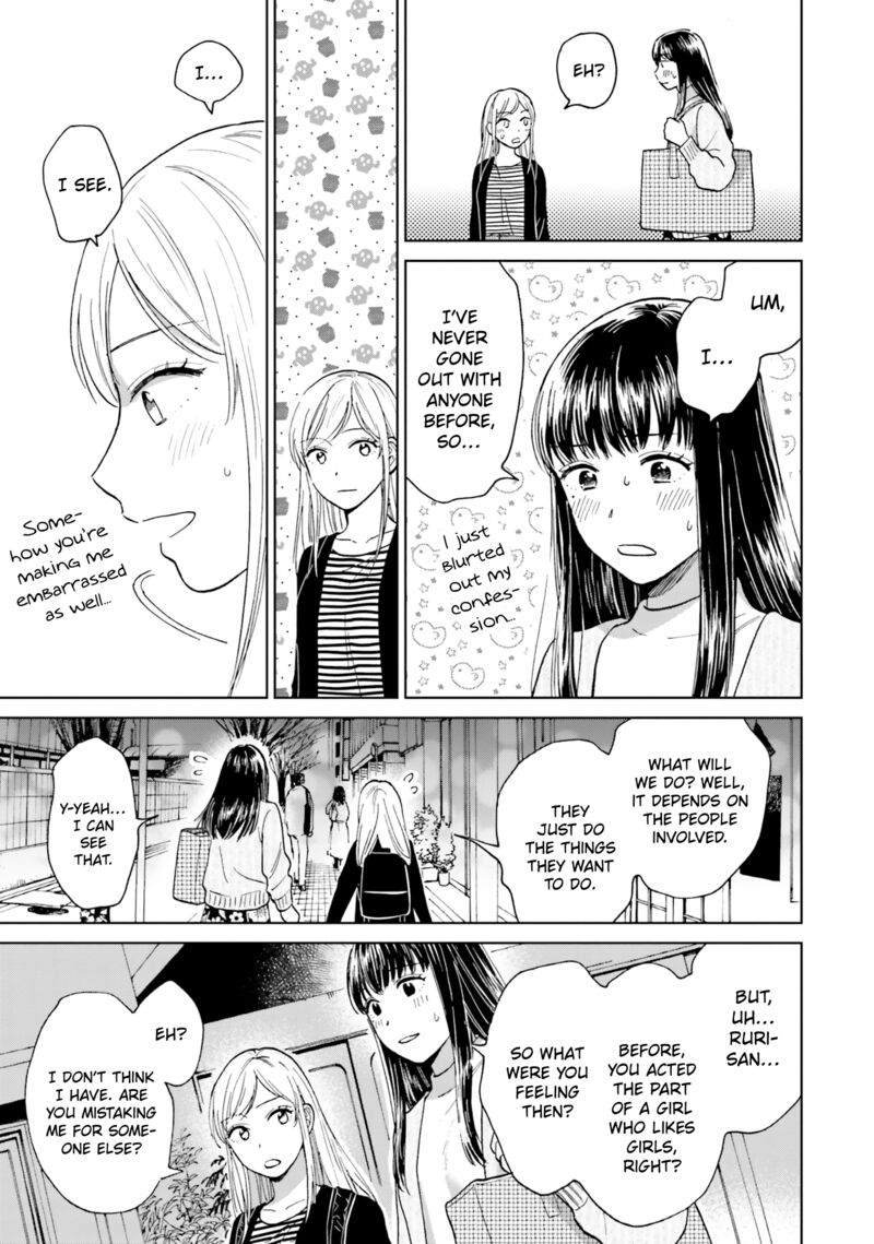 Risou To Koi Chapter 6 Page 5