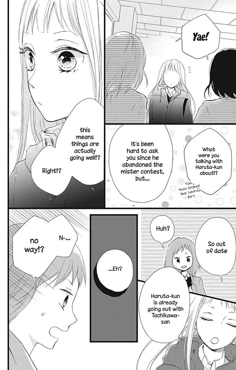 Risouteki Boyfriend Chapter 10 Page 10