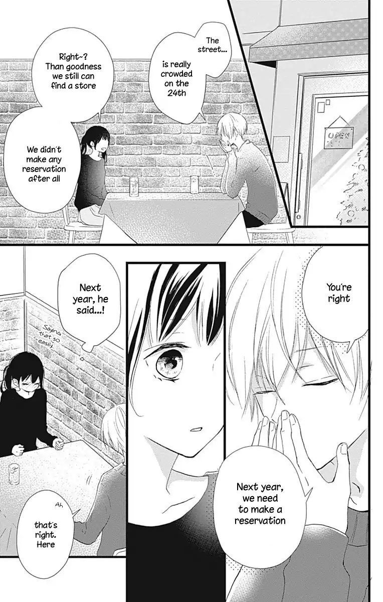 Risouteki Boyfriend Chapter 10 Page 17