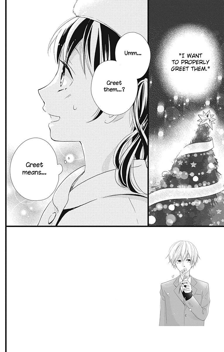Risouteki Boyfriend Chapter 11 Page 2