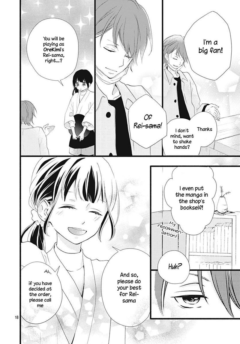 Risouteki Boyfriend Chapter 14 Page 18