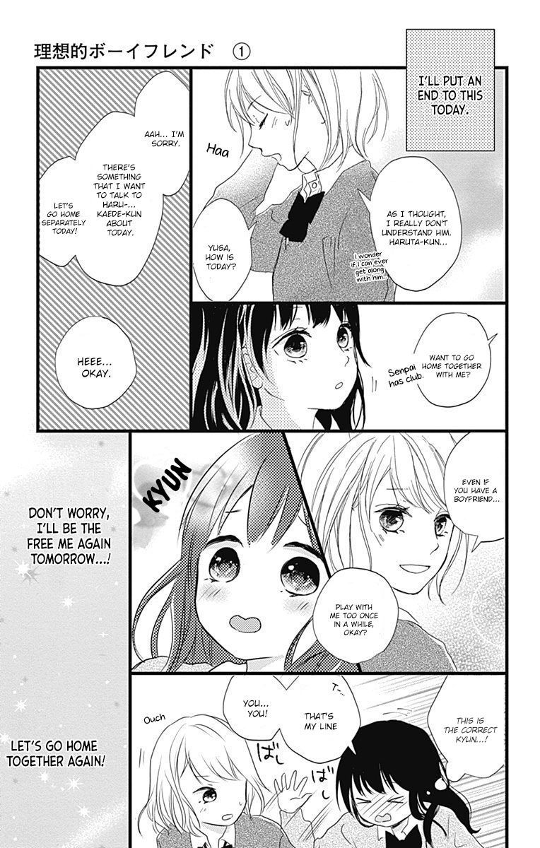 Risouteki Boyfriend Chapter 2 Page 26