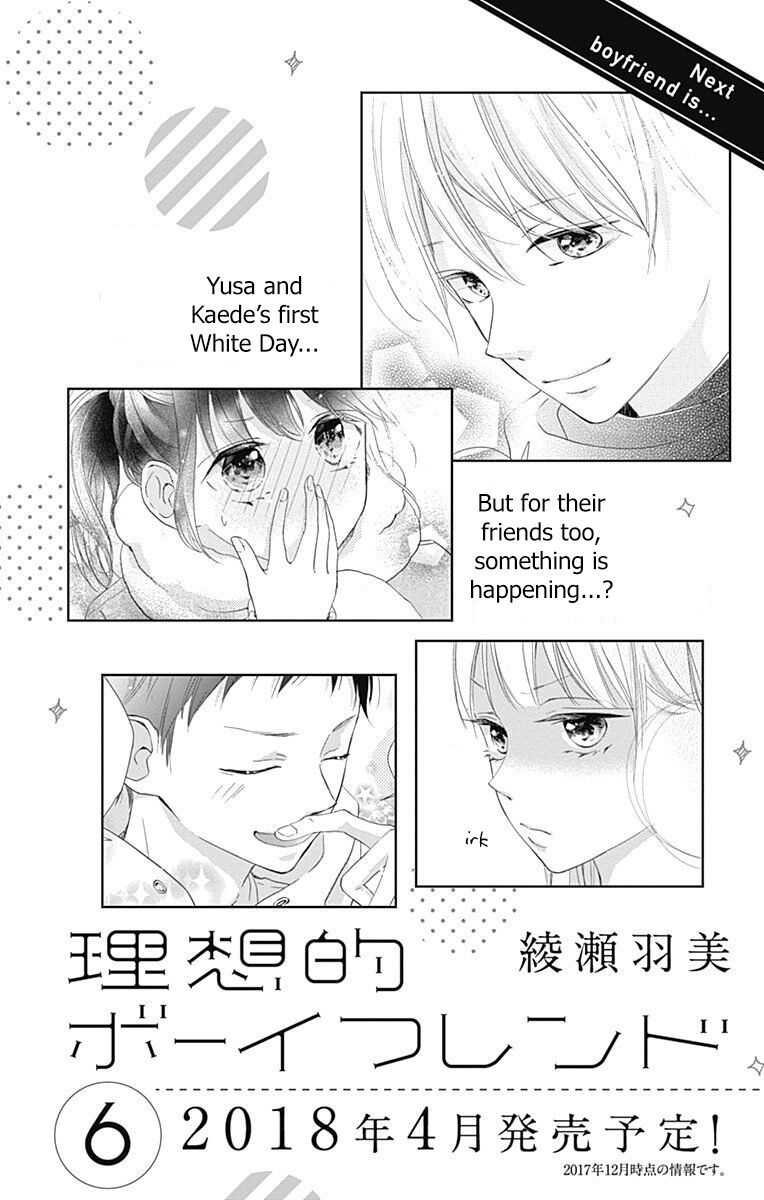 Risouteki Boyfriend Chapter 20 Page 49