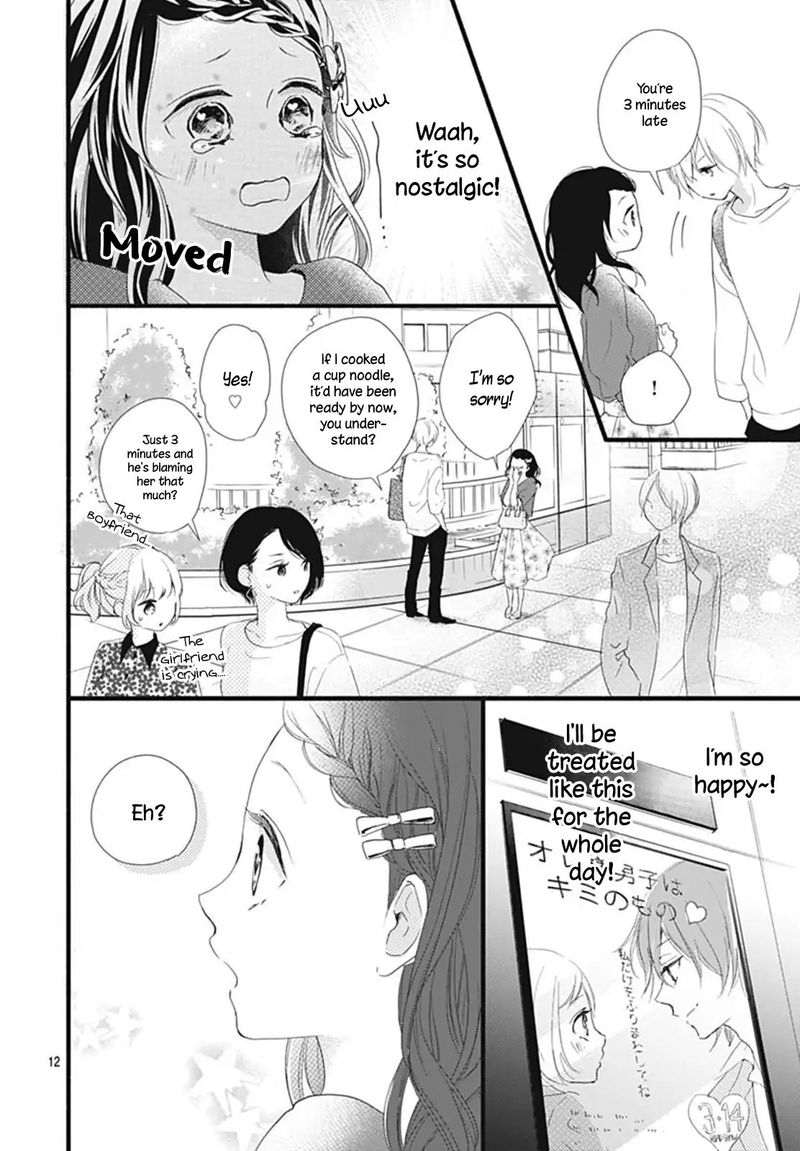 Risouteki Boyfriend Chapter 23 Page 12