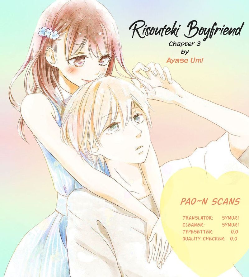 Risouteki Boyfriend Chapter 3 Page 1