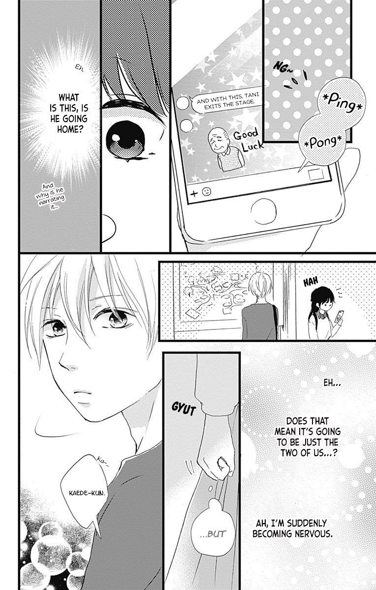 Risouteki Boyfriend Chapter 3 Page 27