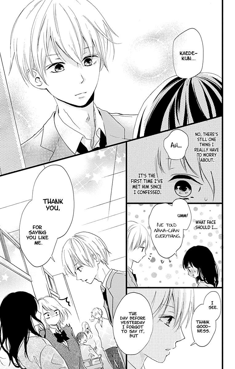 Risouteki Boyfriend Chapter 4 Page 10