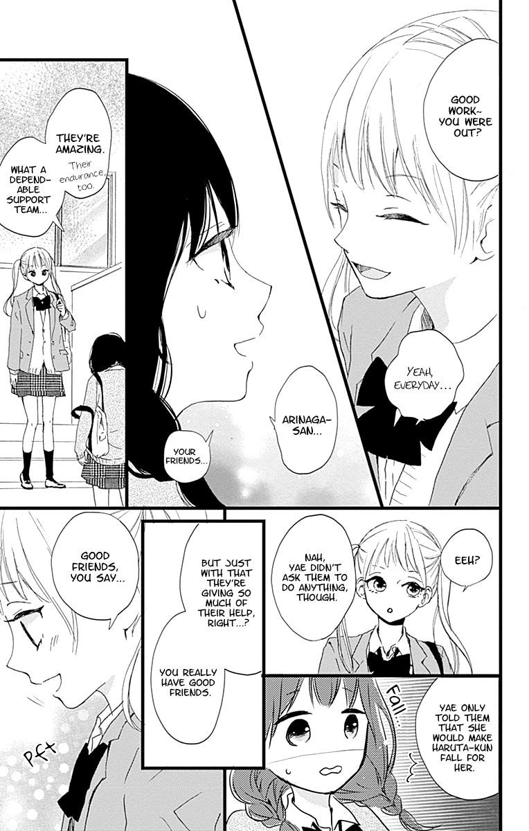 Risouteki Boyfriend Chapter 5 Page 13