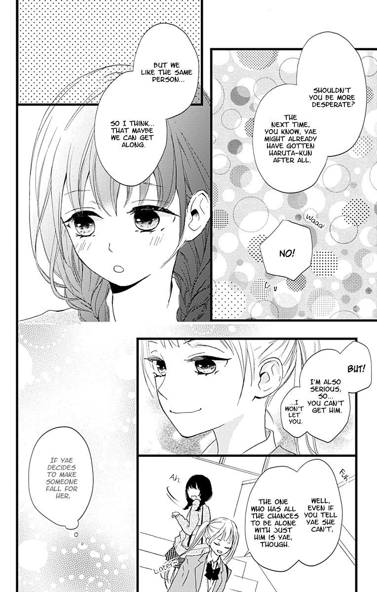 Risouteki Boyfriend Chapter 5 Page 20