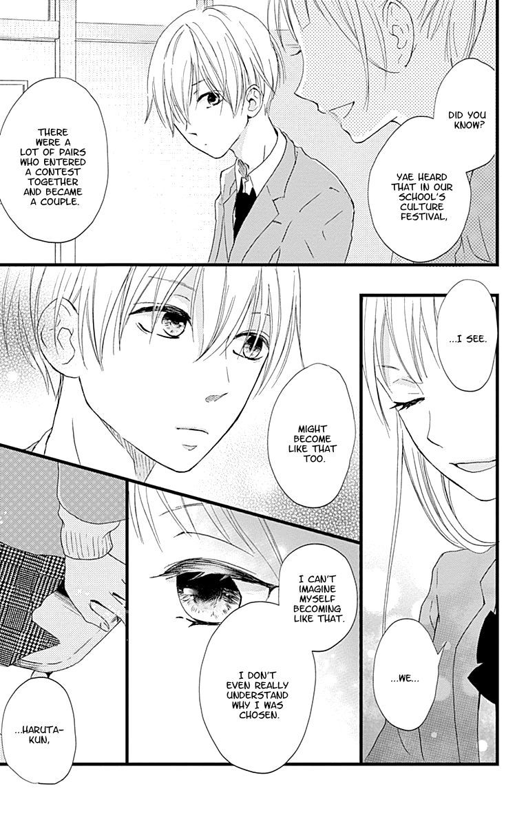 Risouteki Boyfriend Chapter 5 Page 23