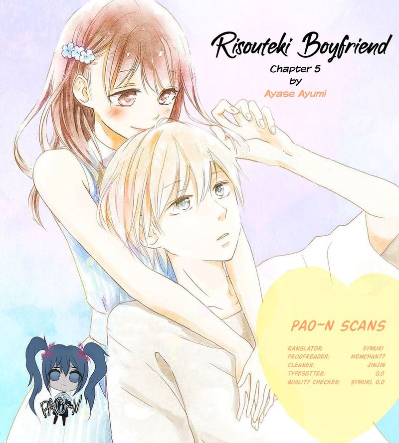 Risouteki Boyfriend Chapter 6 Page 1