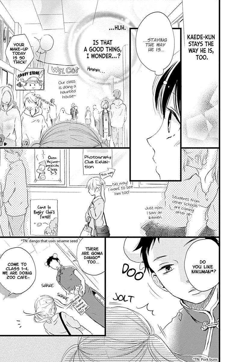 Risouteki Boyfriend Chapter 6 Page 7