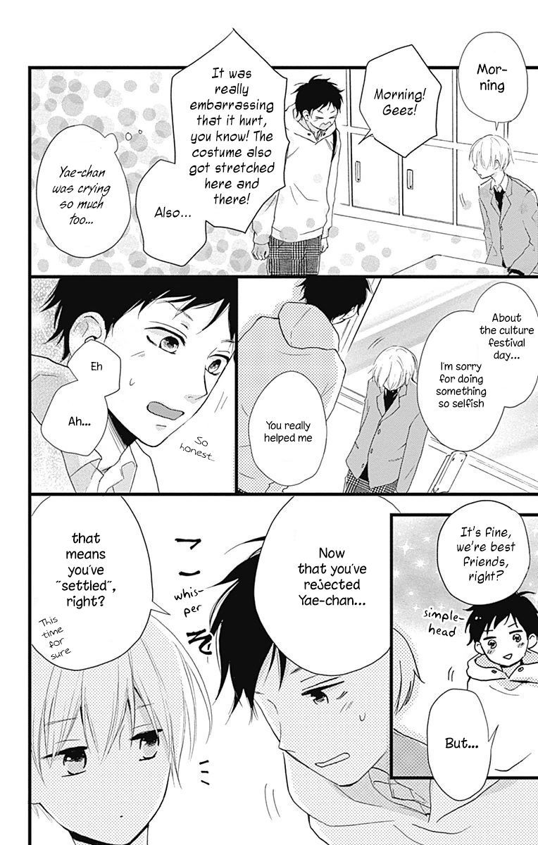 Risouteki Boyfriend Chapter 8 Page 10