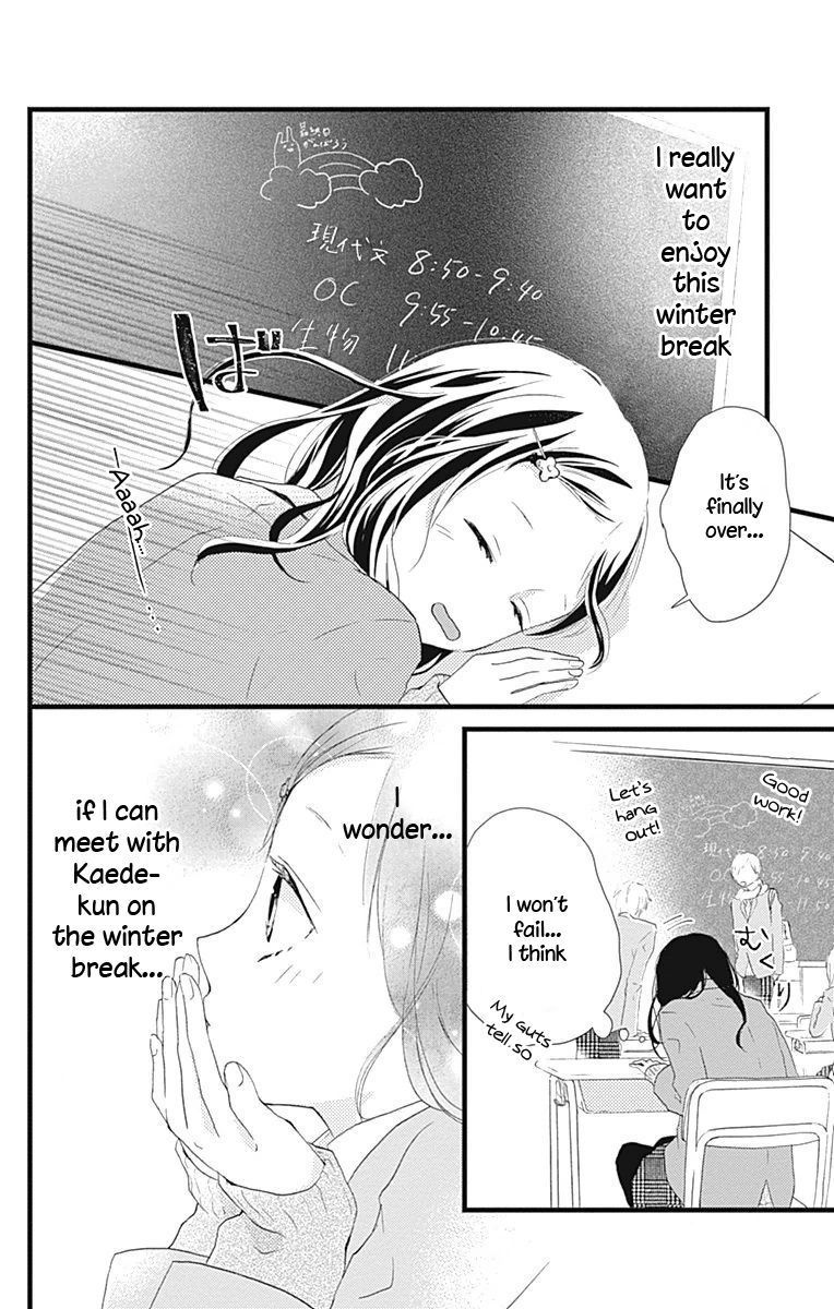Risouteki Boyfriend Chapter 9 Page 13