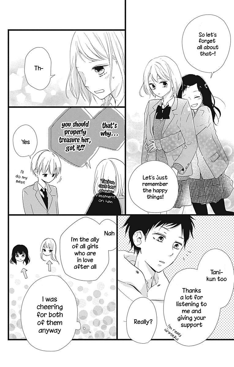 Risouteki Boyfriend Chapter 9 Page 19