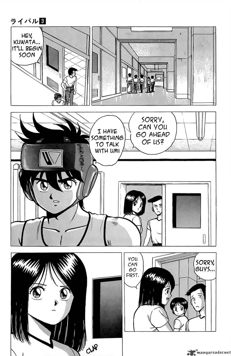 Rival Chapter 12 Page 11
