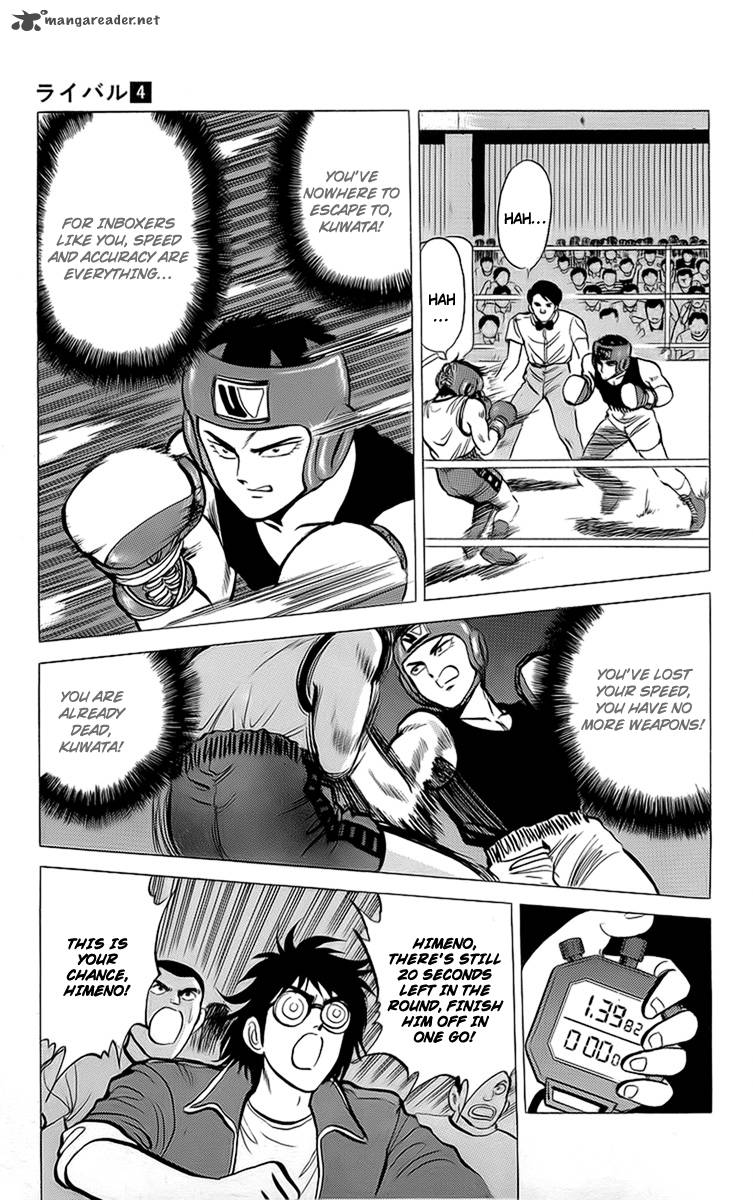 Rival Chapter 15 Page 6