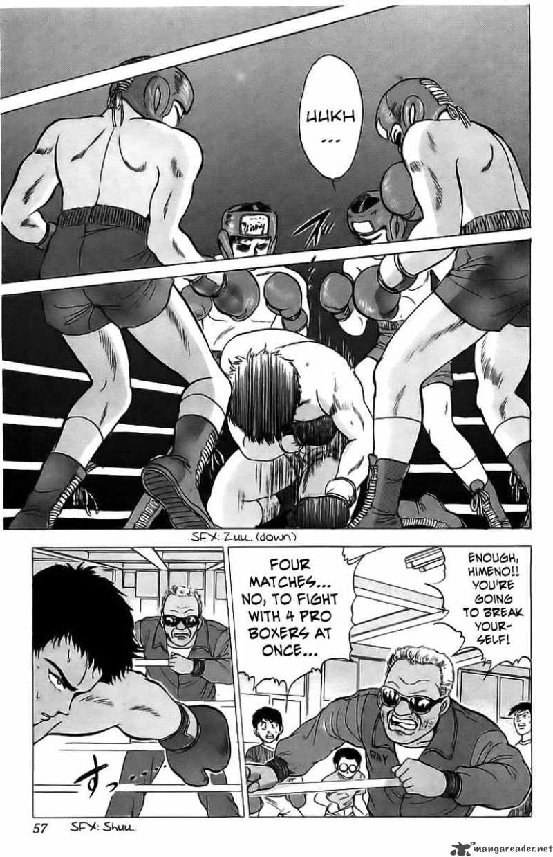 Rival Chapter 6 Page 6