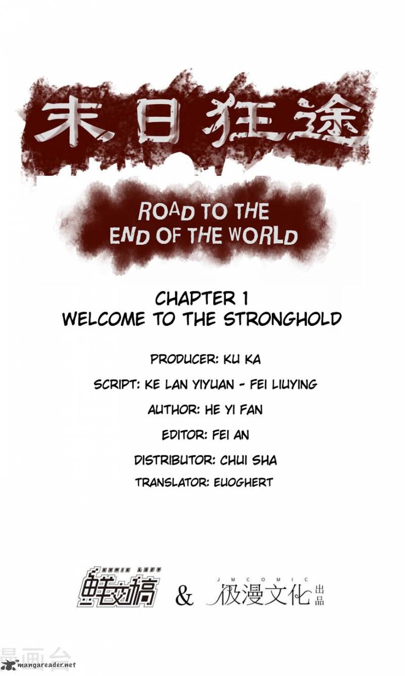 Road To The End Of The World Chapter 1 Page 1