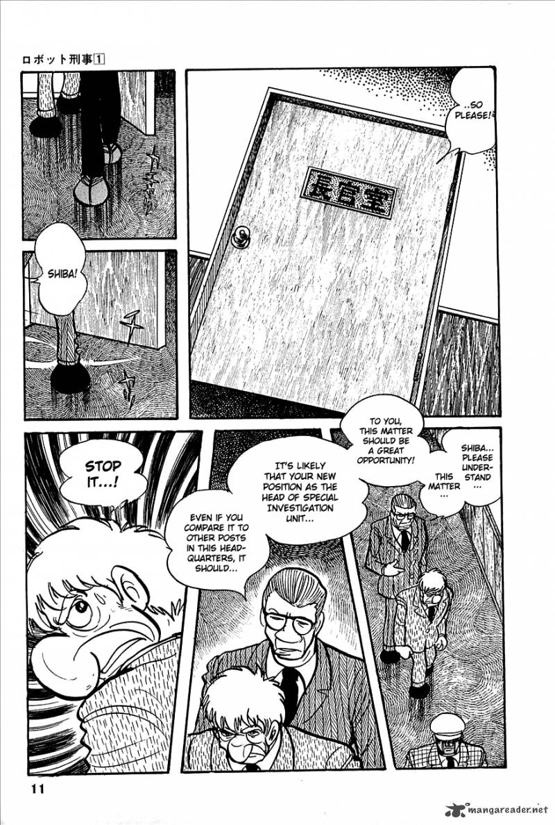 Robot Keiji Chapter 1 Page 13