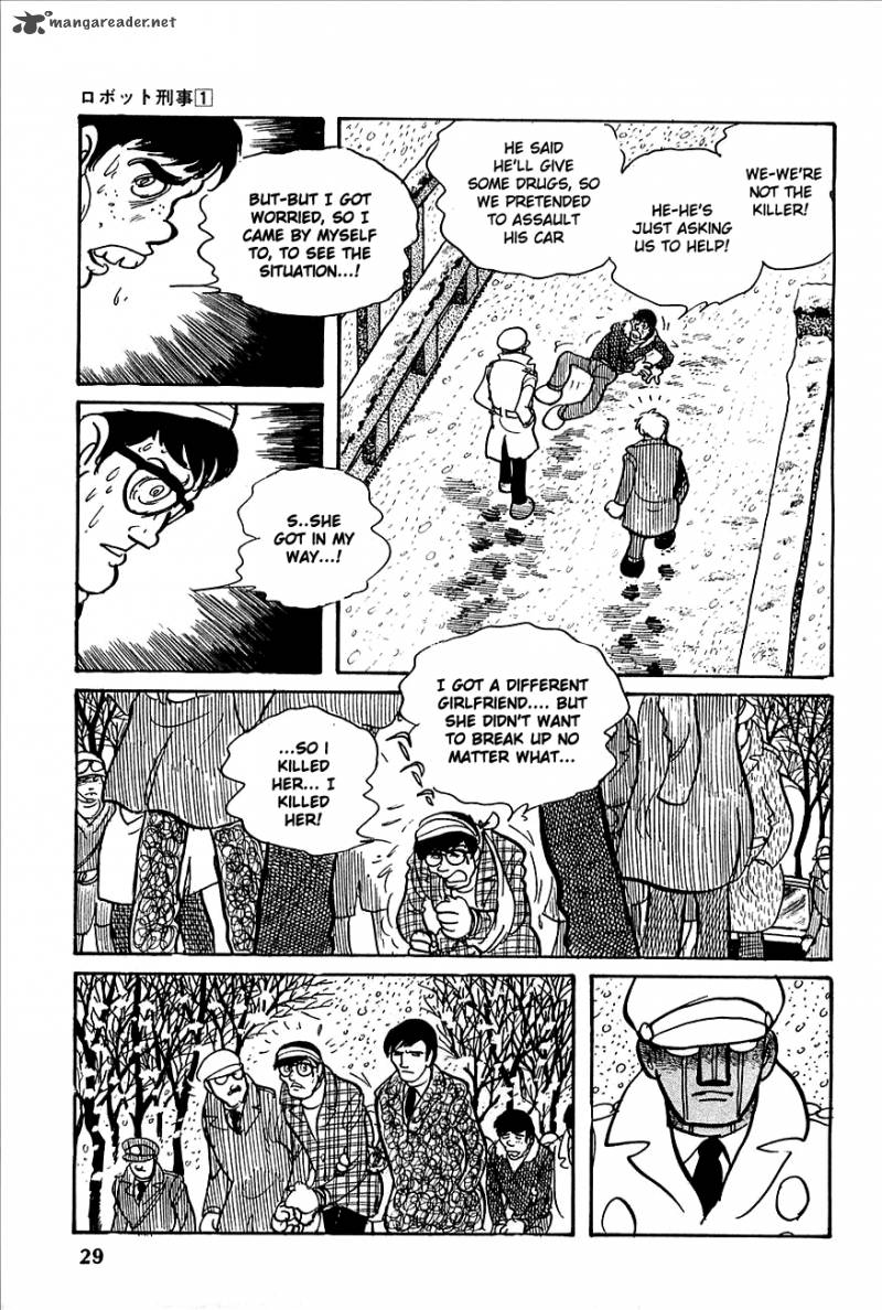 Robot Keiji Chapter 1 Page 29
