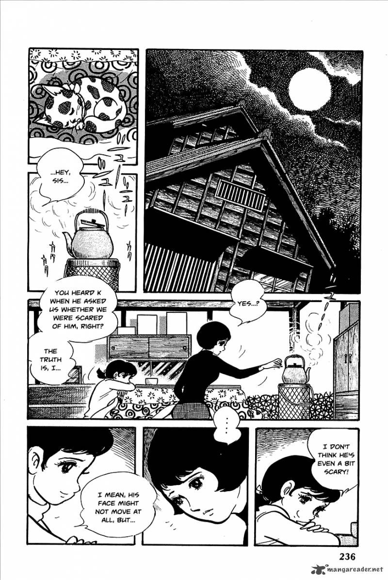 Robot Keiji Chapter 10 Page 6