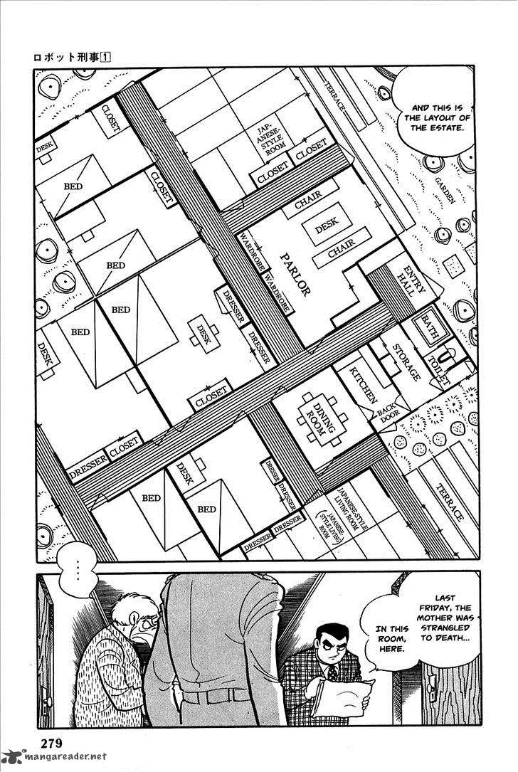 Robot Keiji Chapter 11 Page 14
