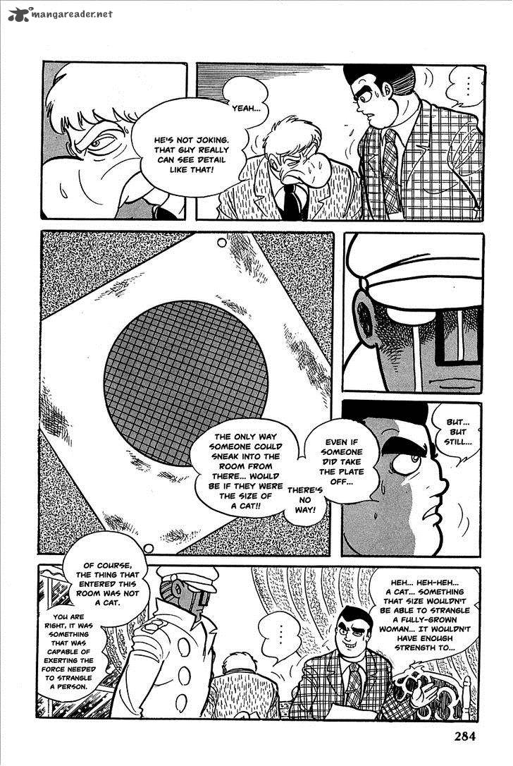 Robot Keiji Chapter 11 Page 19