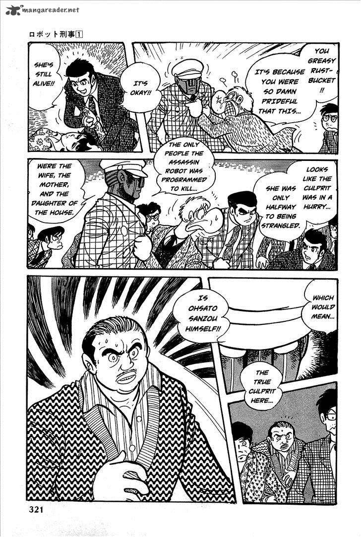 Robot Keiji Chapter 12 Page 34