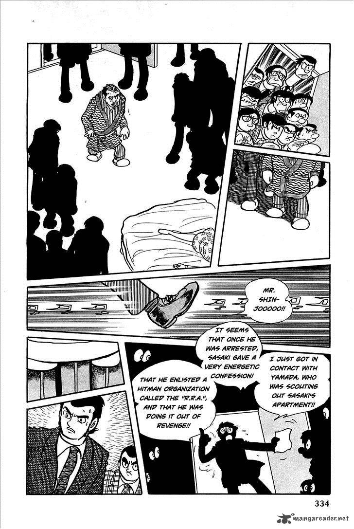 Robot Keiji Chapter 12 Page 45