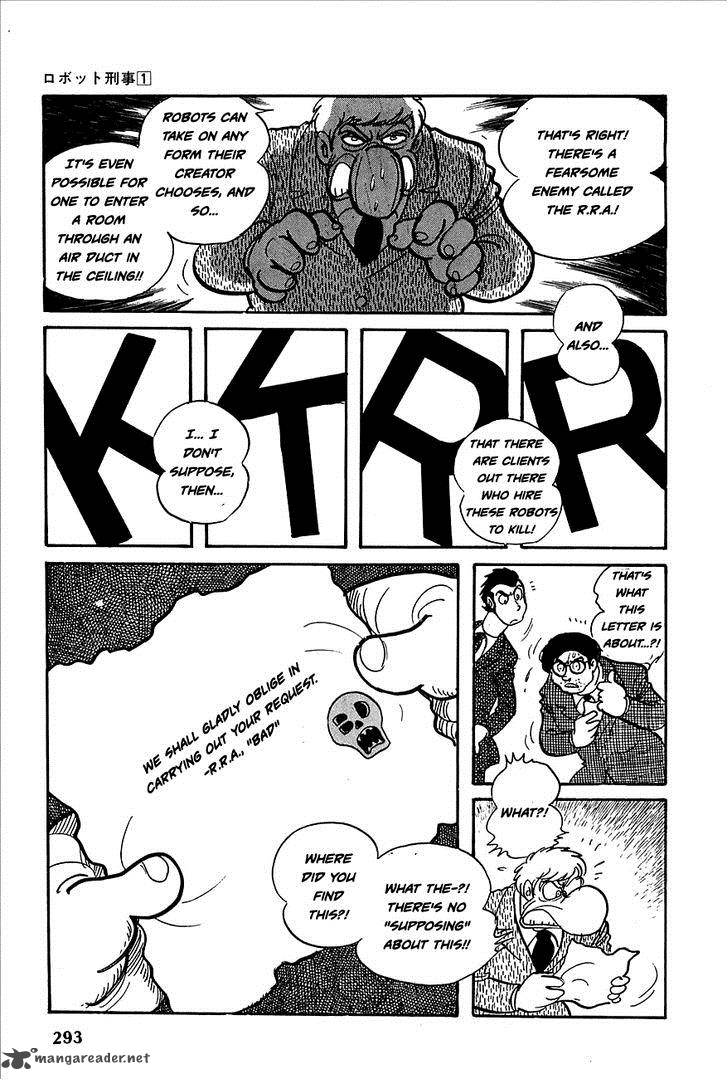 Robot Keiji Chapter 12 Page 6