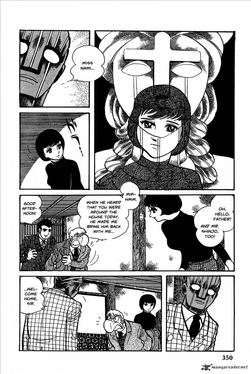 Robot Keiji Chapter 13 Page 12