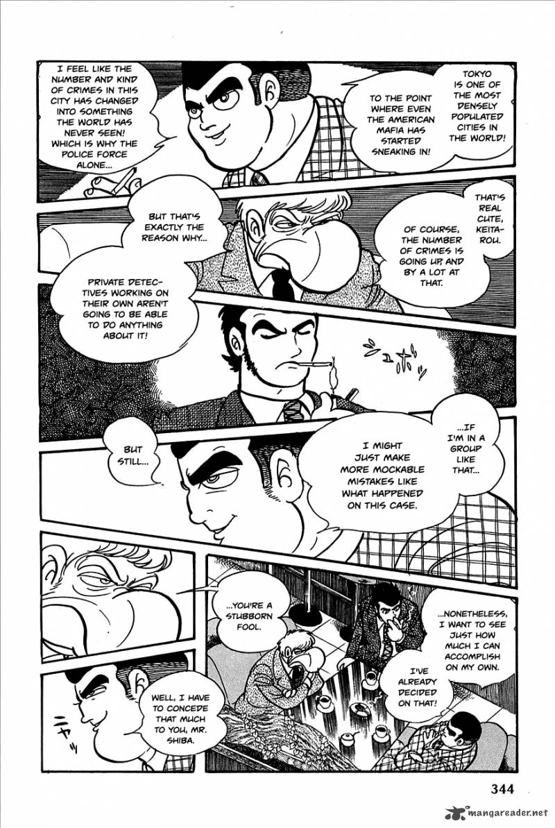 Robot Keiji Chapter 13 Page 6