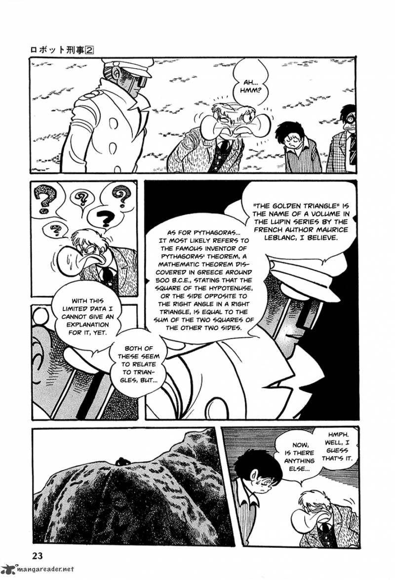 Robot Keiji Chapter 14 Page 22