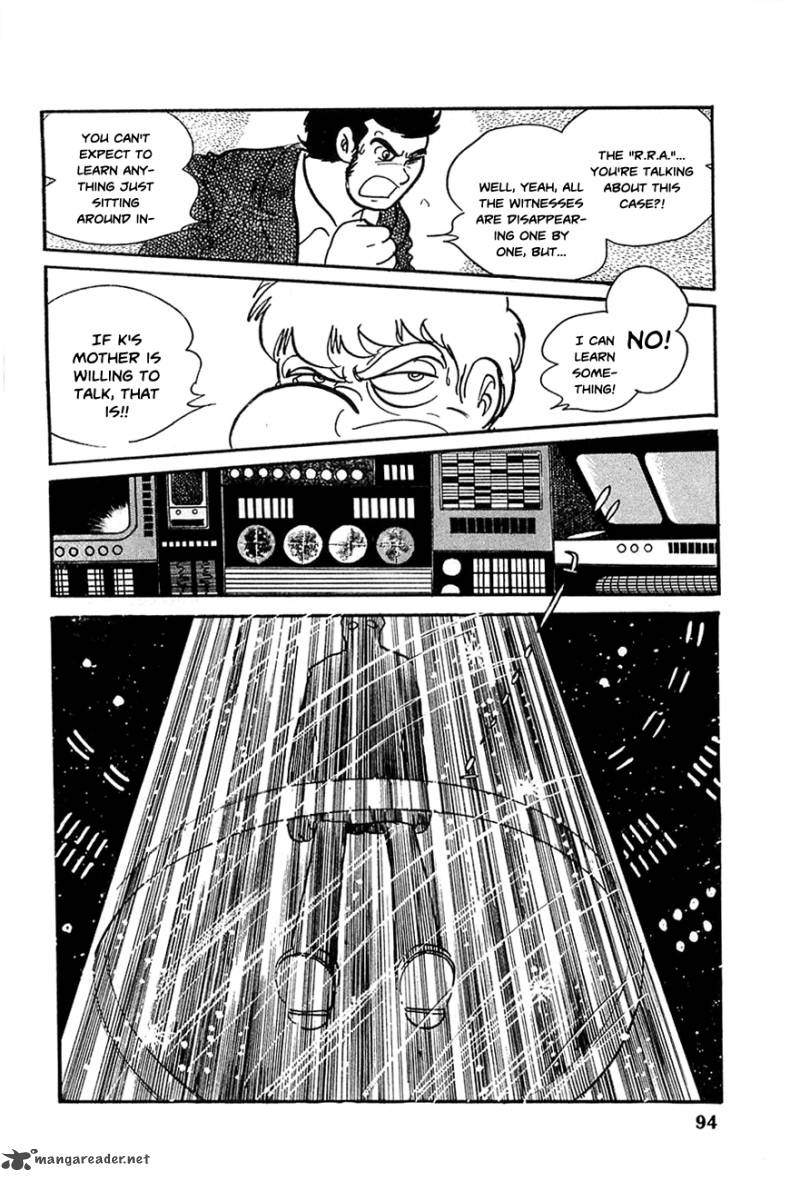 Robot Keiji Chapter 17 Page 3